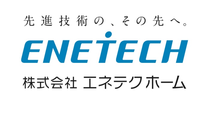 社名変更のお知らせ アイキャッチ画像